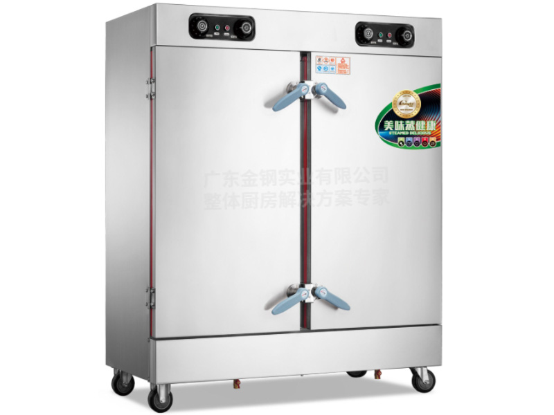 多功能蒸飯櫃 （JG）